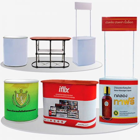 Counter Display GURU Counter Display GURU