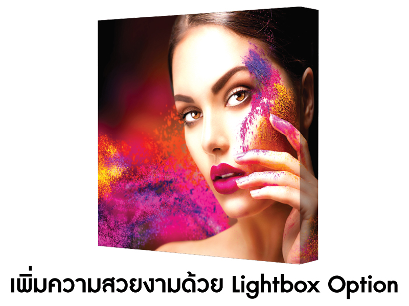 Fabric Pop Up 3x3 Lightbox - Image 3