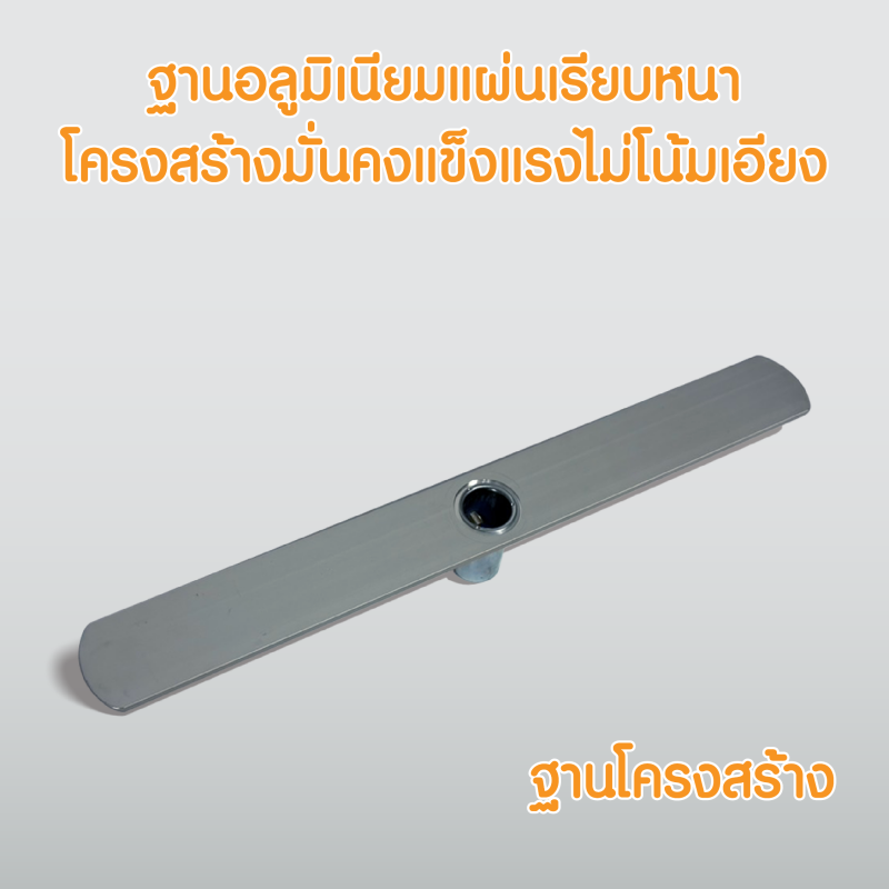 Ezy Tube Backdrop 300x228 หน้าตรง - Image 6