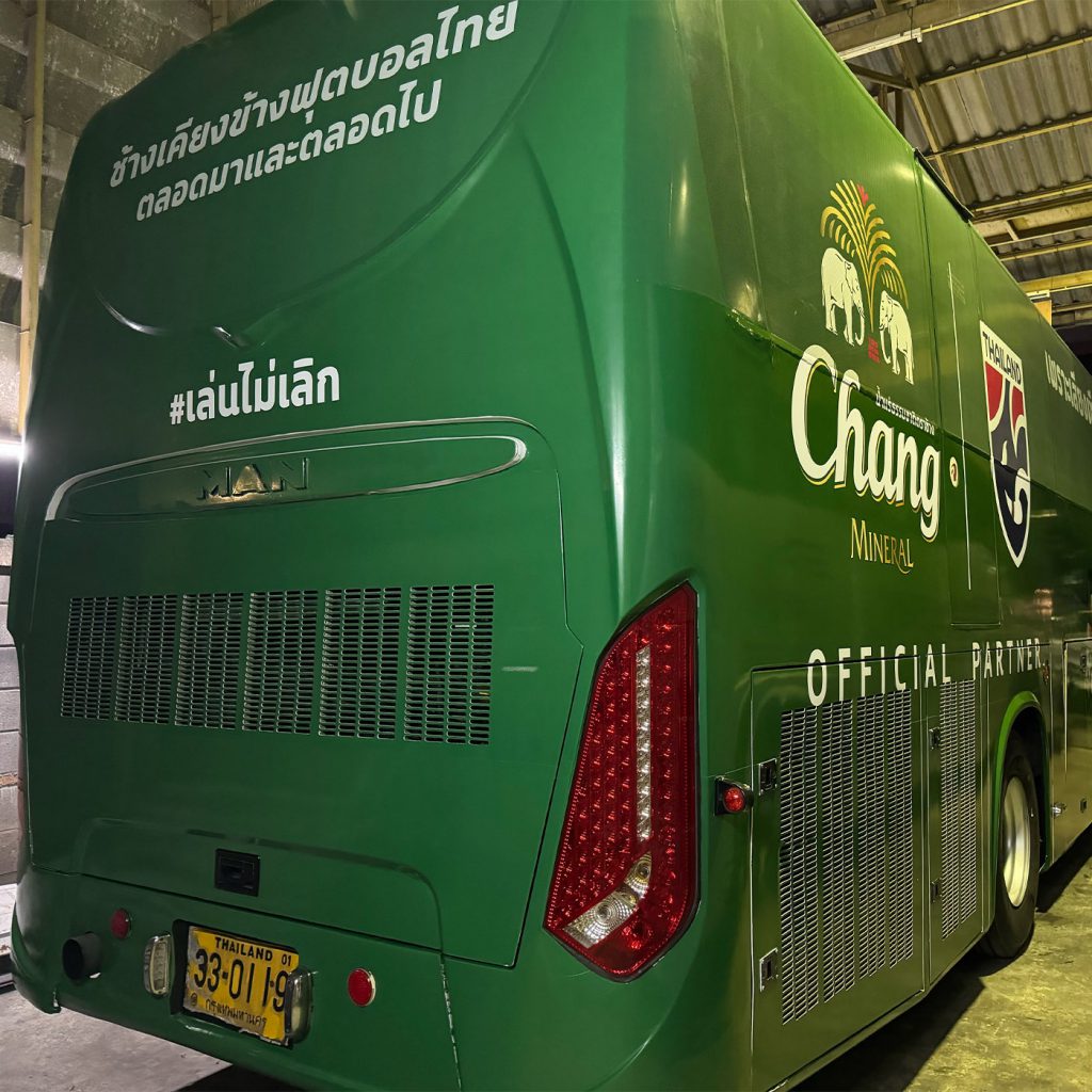 Sticker Car Wrap | สติ๊กเกอร์แร็ปรถ - Display GURU อุปกรณ์ออกบูธราคาขาย ...
