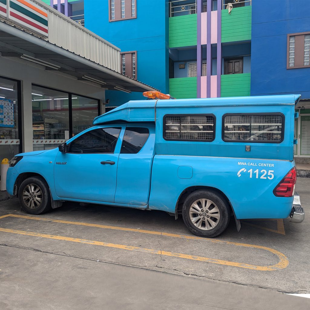 Sticker Car Wrap | สติ๊กเกอร์แร็ปรถ - Display GURU อุปกรณ์ออกบูธราคาขาย ...