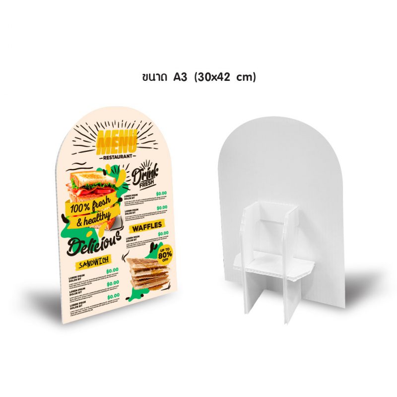 Menu Standee ป้ายเมนูตั้งโต๊ะ - Image 7