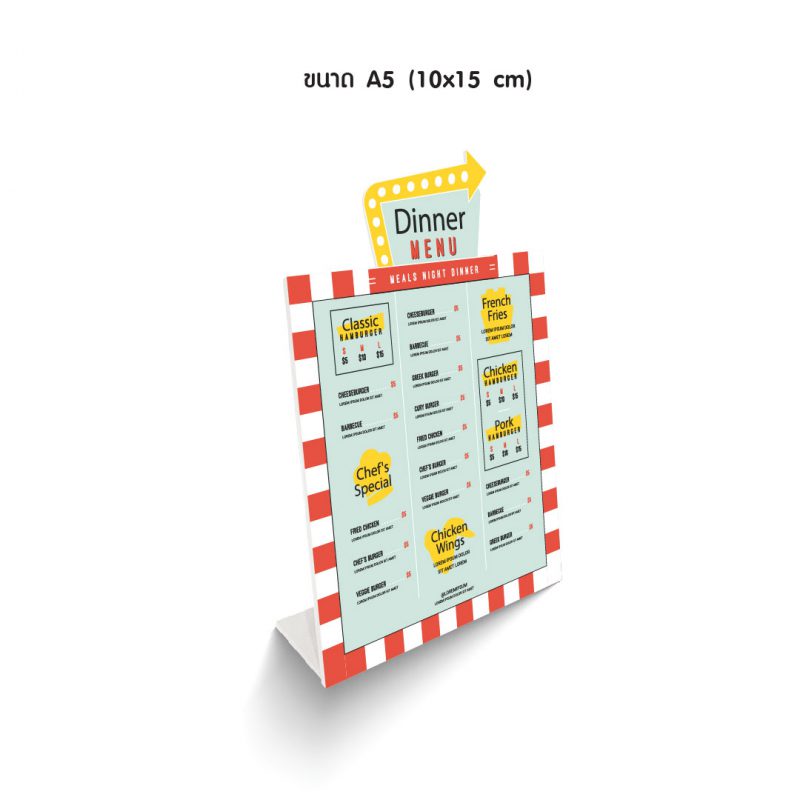 Menu Standee ป้ายเมนูตั้งโต๊ะ - Image 21