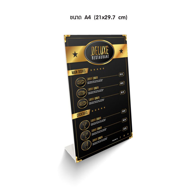 Menu Standee ป้ายเมนูตั้งโต๊ะ - Image 12