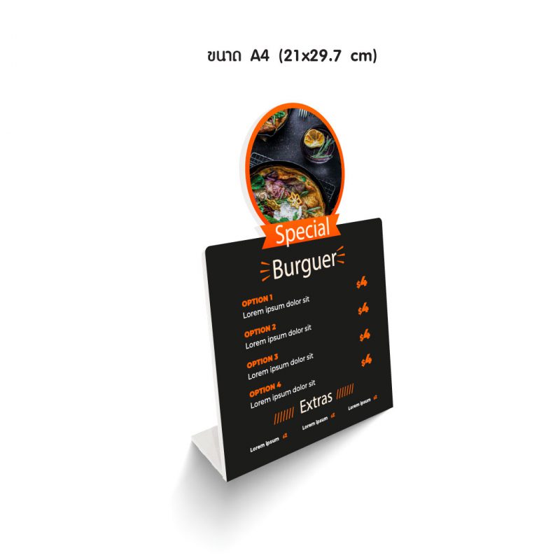 Menu Standee ป้ายเมนูตั้งโต๊ะ - Image 16