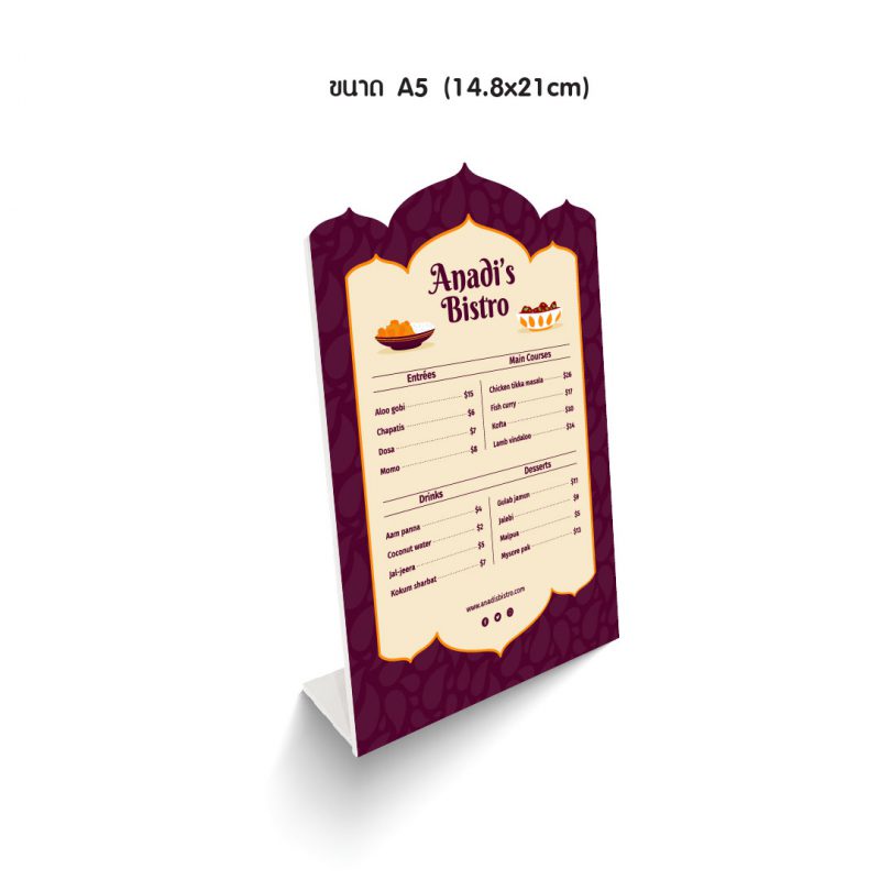Menu Standee ป้ายเมนูตั้งโต๊ะ - Image 17
