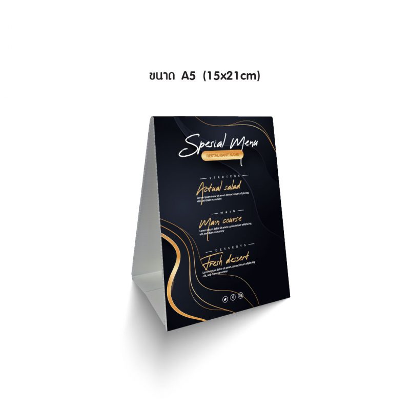 Tent Card เต้นท์การ์ด - Image 3