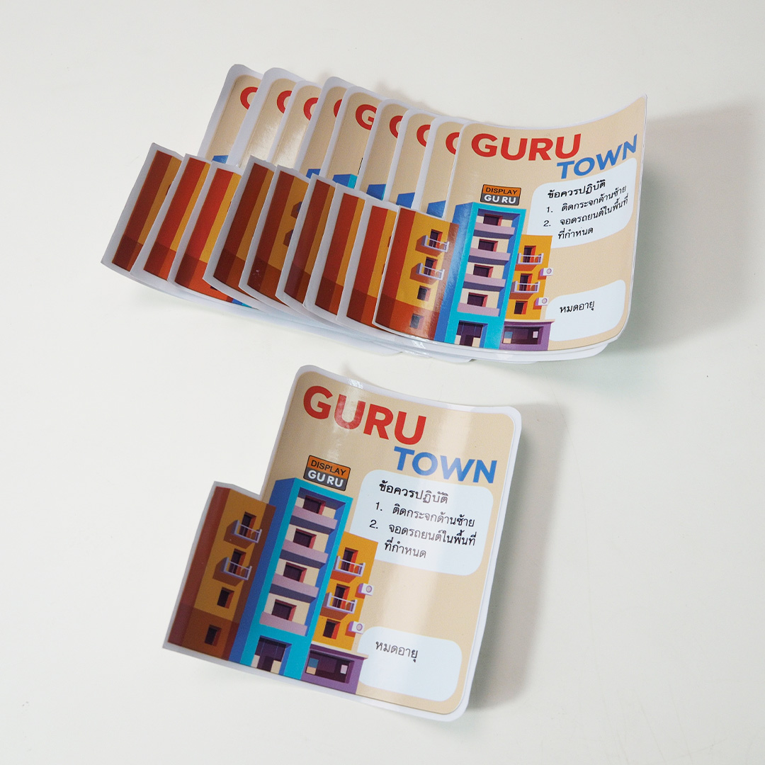 Static cling Sticker สติ๊กเกอร์สูญญากาศ - Image 4