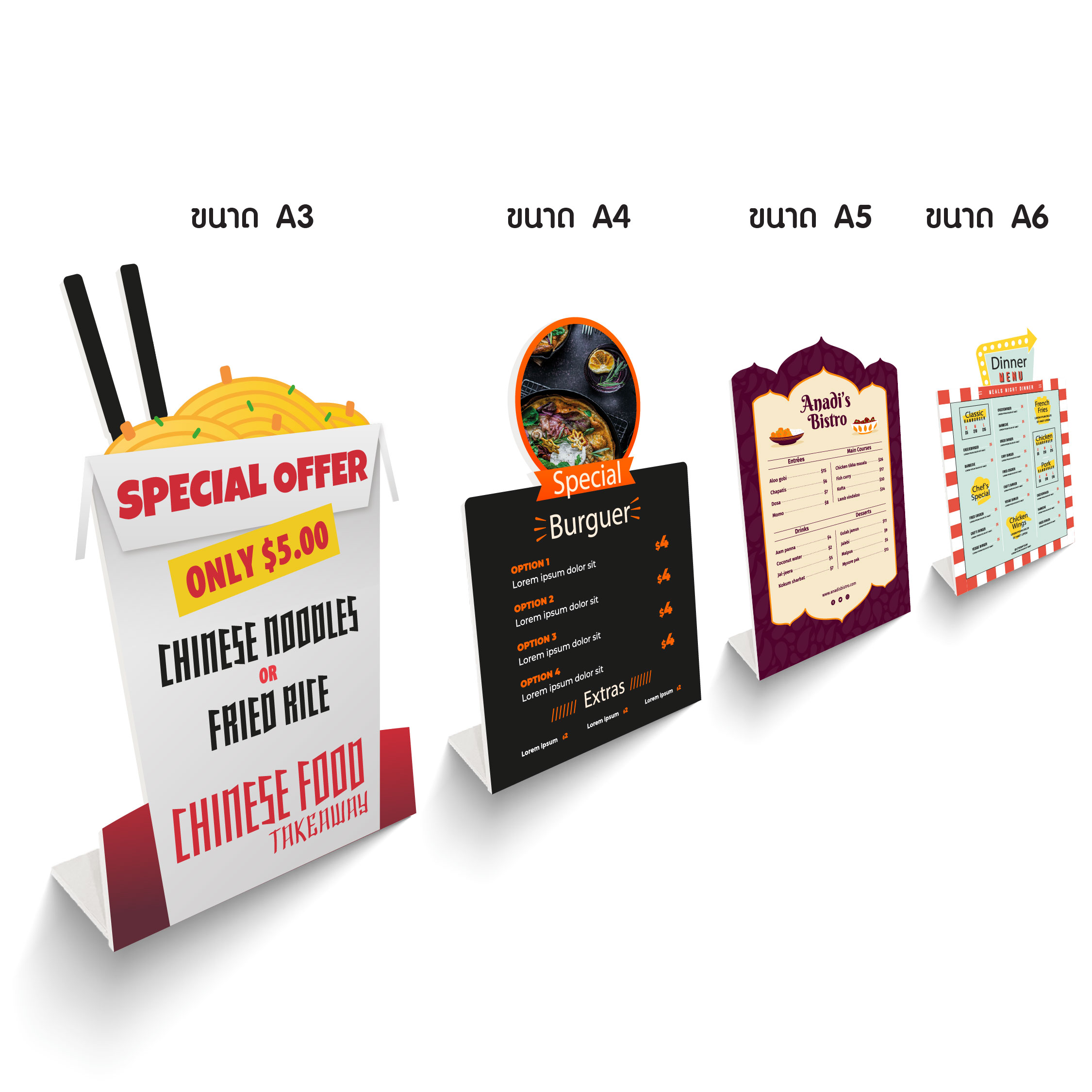 Menu Standee ป้ายเมนูตั้งโต๊ะ - Image 15