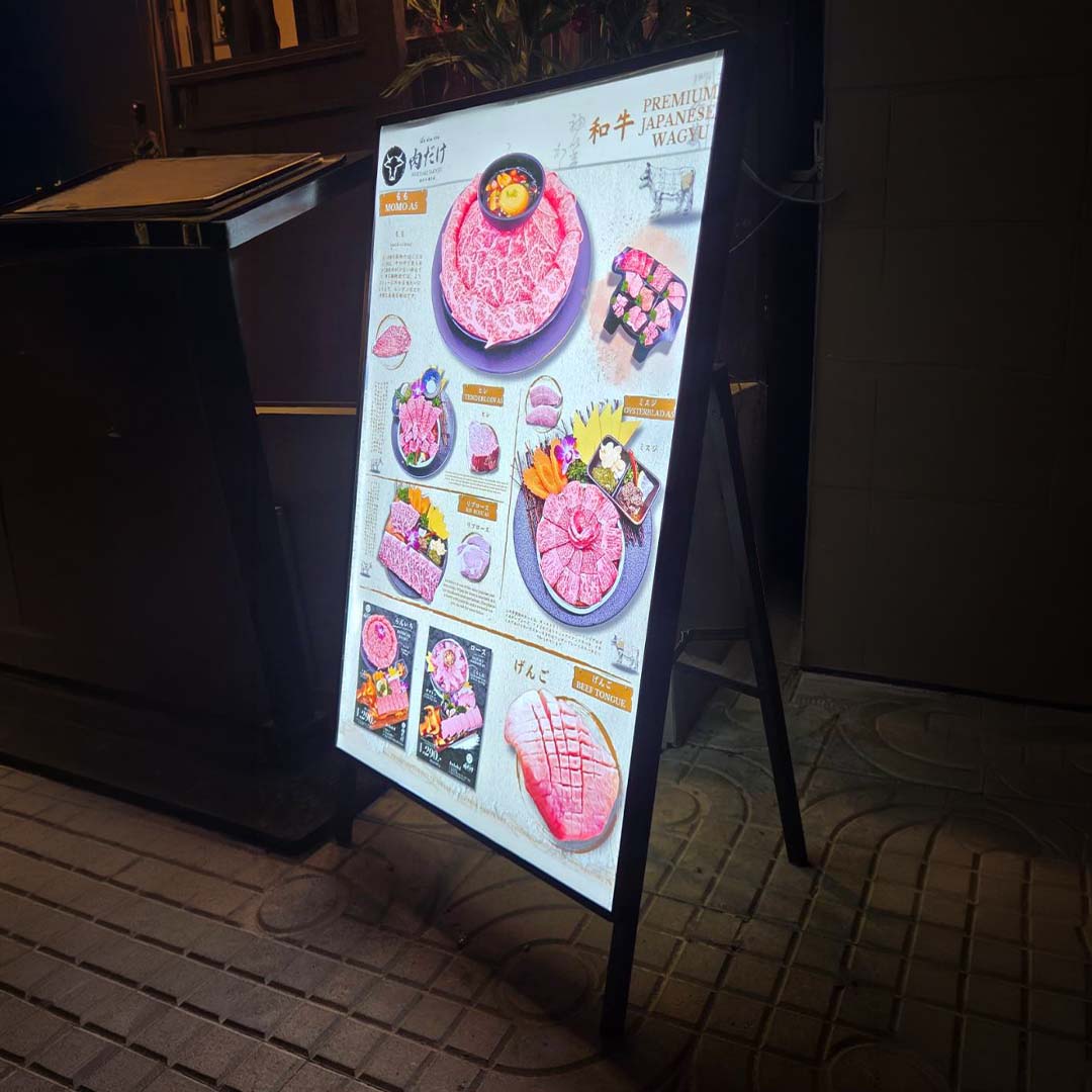 ป้ายไฟ Poster A Stand Lightbox แบบตั้งพื้น - Image 5