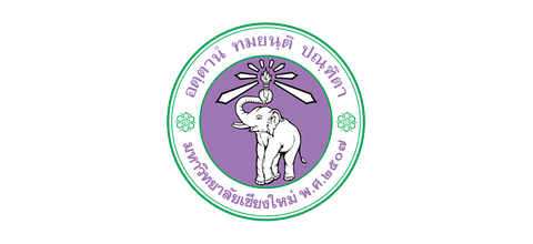 โลโก้ มหาวิทยาลัยเชียงใหม่ ลูกค้า Display Guru