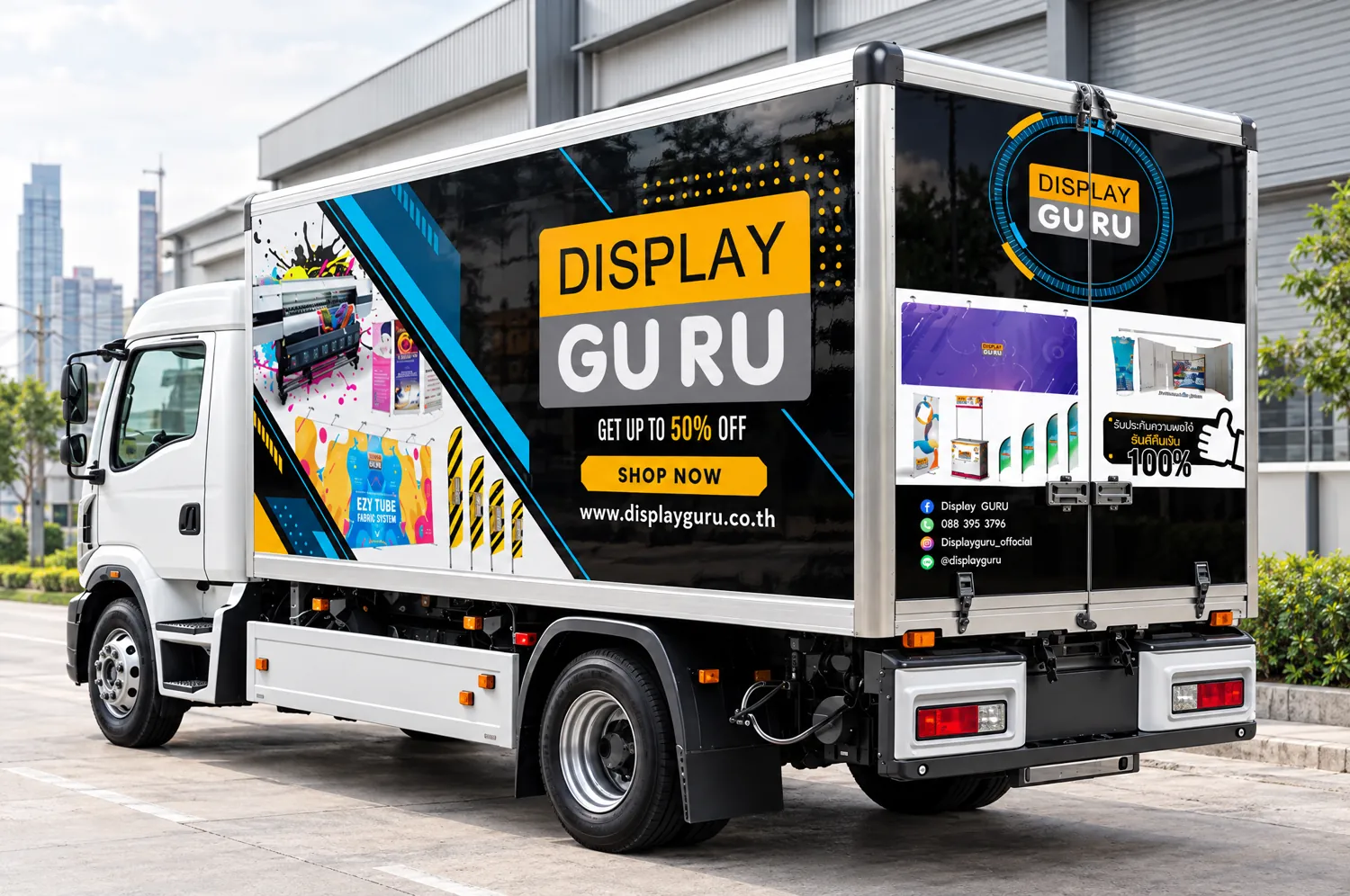 สติ๊กเกอร์ติดรถบรรทุก Car Sticker Display Guru